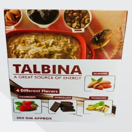 TALBINA (Chocolate)